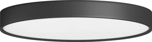 C111052D800WW Black Sp Потолочный светильник светодиодный Donolux Plato Sp C111052D800WW Black