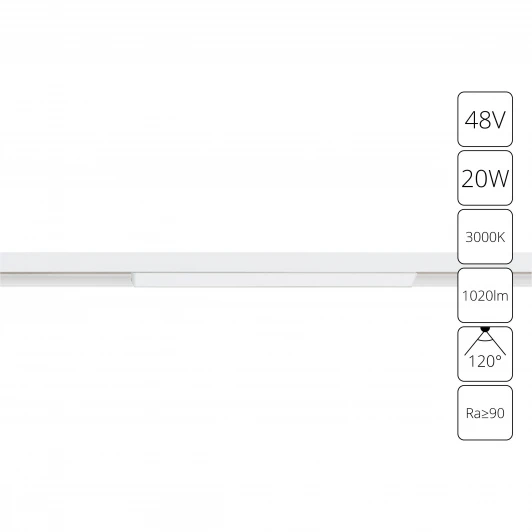 A4673PL-1WH Трековый светильник магнитный 48V Linea A4673PL-1WH Arte Lamp