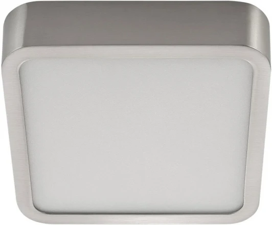 AM295 12W SN 4000K S Точечный светильник светодиодный AM Group AM295 AM295 12W SN 4000K S (220V)