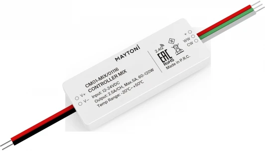 01116 Контроллер для светодиодной ленты Maytoni MIX 60Вт/120Вт 01116