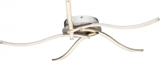 67004-20 Потолочная люстра Globo Sarka 67004-20