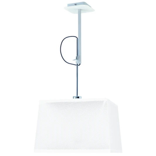 5300+5304 Подвесной светильник Mantra Tecnico Habana 5300+5304