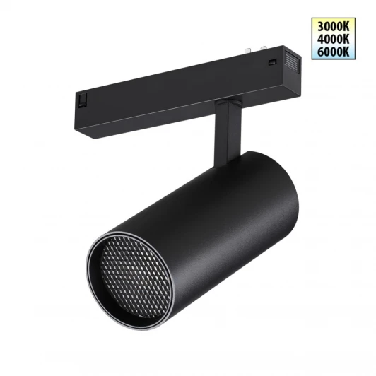 359960 Трековый светильник трехфазный светодиодный Novotech Vector 359960 черный с переключ. цв. темпер. IP20 LED 3000К\4000К\6000К 30W 90-240V