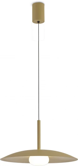 8976 Подвесной светильник Mantra Lidia 8976 (LED, 220V, на проводе)