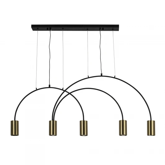 MS.9880.5 Подвесной светильник Modelux MODESTYLE MS.9880.5