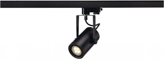 153900 Трековый светильник Slv Euro 153900