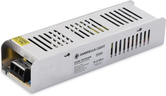 GS8683 Блок питания с EMC для светодиодной ленты 24V Ambrella LED Driver 24V GS8683 150W 6,3A IP20 220V