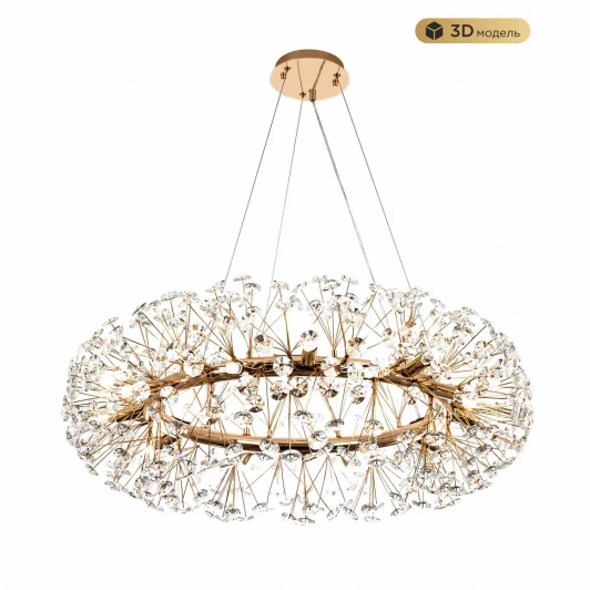 MS.9029.20 GD Подвесной светильник хрустальный Modelux MODESTYLE MS.9029.20 GD