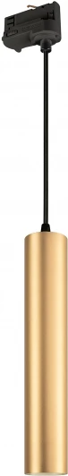 037419 Трековый светильник светодиодный LGD-PIPE-TRACK-HANG-4TR-R50-9W Warm3000 (GD, 40 deg, 230V) (Arlight, IP20 Металл, 3 года) 037419