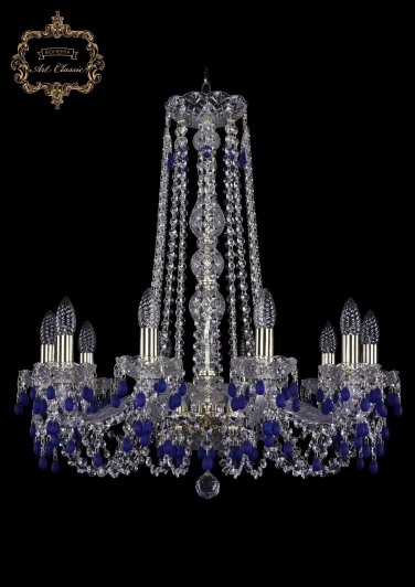 11.24.10.220.h-70.Gd.V3001 Подвесная люстра Art Classic 11.24 11.24.10.220.h-70.Gd.V3001