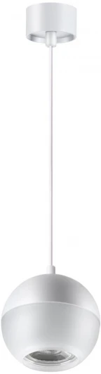 370809 Светильник подвесной, длина провода 2м, Garn 370809