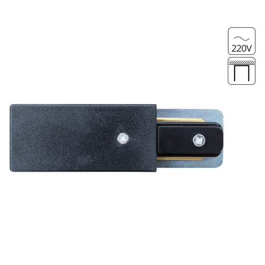 A160206 Коннектор-токопровод для однофазного шинопровода Track Accessories Arte Lamp A160206
