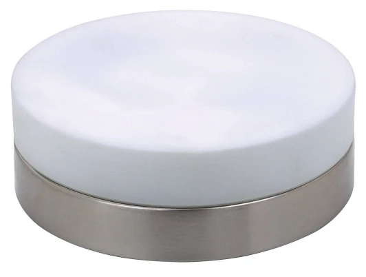 HL644 (026-005-0002) Horoz Saray HL644 (026-005-0002)