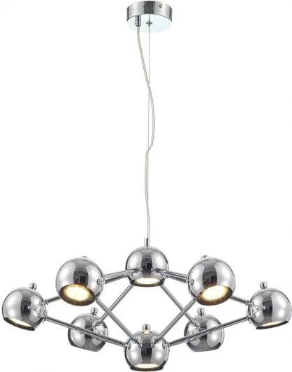 LSP-8898 Подвесная люстра Lussole LSP-8898 (220V, на тросе, шарики, молекулы)