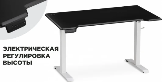 578404 Компьютерный стол Маркос с механизмом подъема 140 (Маркос с механизмом подъема 140х80х75 черная шагрень / белый) Notta арт.578404