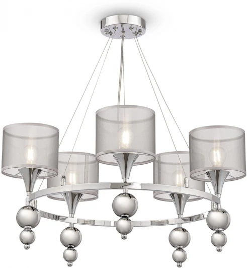 FR5093PL-05CH Подвесная люстра Freya Lauren FR5093PL-05CH (220V, на тросе)