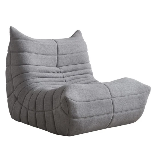 FR 1089 Кресло Макс серое Bradex Home FR 1089