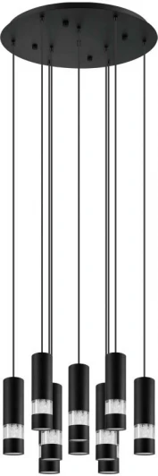 39708 Подвесной светильник светодиодный Eglo Bernabeta 39708