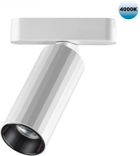 359093 Трековый светильник для низковольтного шинопровода Novotech Smal 359093 SHINO IP20 LED 4000K 12W 48V 1020Лм