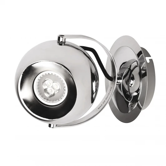 492020701 Бра MW-Light Котбус 492020701 (LED, 220V)