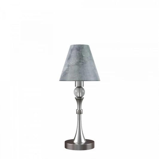 M-11-DN-LMP-O-11 Интерьерная настольная лампа Lamp4you Modern 25 M-11-DN-LMP-O-11