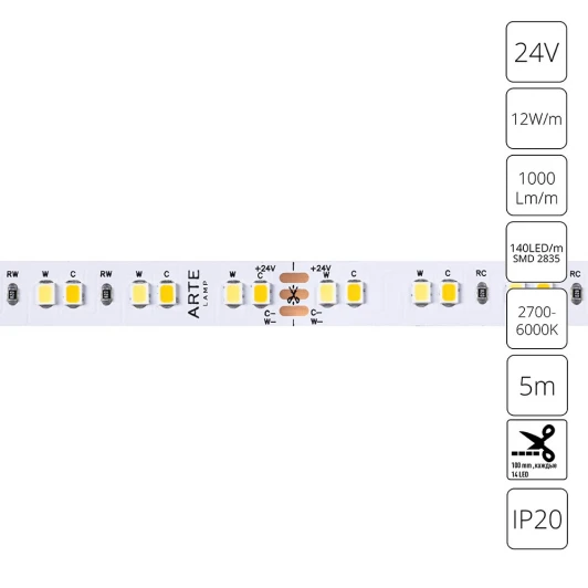 A2414010-01-mix Светодиодная лента 24V 12W/m mix 2700-6000К 5м Arte Lamp Tape A2414010-01-mix
