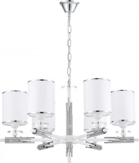 1157/6S Люстра подвесная Effect 1157/6S E27*60W Matt white/Chrome