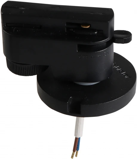 592077 Трековое крепление Lightstar Asta 592077 (220V)