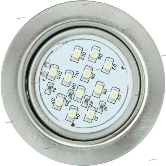 G94628/13 Встраиваемый точечный светильник Brilliant Fluenca G94628/13