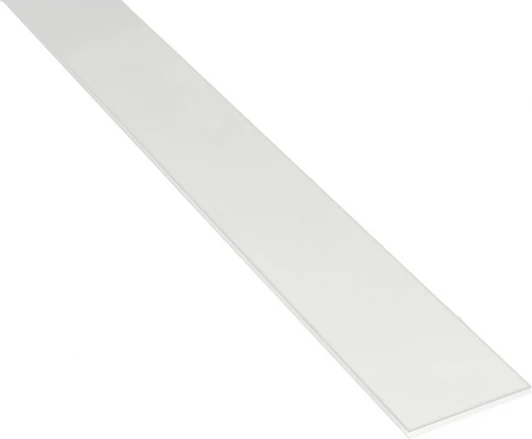 Decorative Element DLMX White Декоративная пластиковая заглушка для магнитного шинопровода Donolux Magic track Decorative Element DLMX White