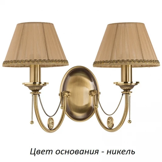 DOR-K-2(N/A) Бра Kutek Dorato DOR-K-2(N/A) (220V, подвески)