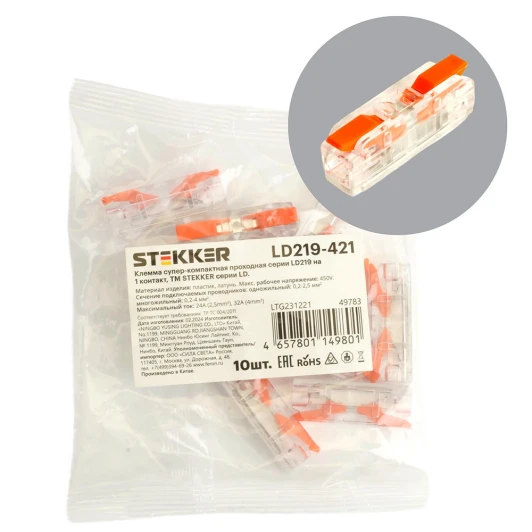 49783 Клемма супер-компактная проходная 10 шт. Stekker 49783