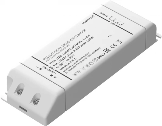 734008 Источник напряжения Triac 24В 150Вт Maytoni 734008