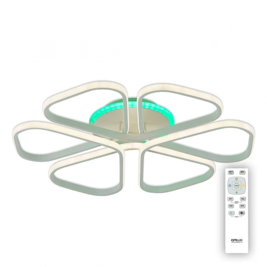 CL233270RGB Потолочная люстра Citilux Сезар CL233270RGB