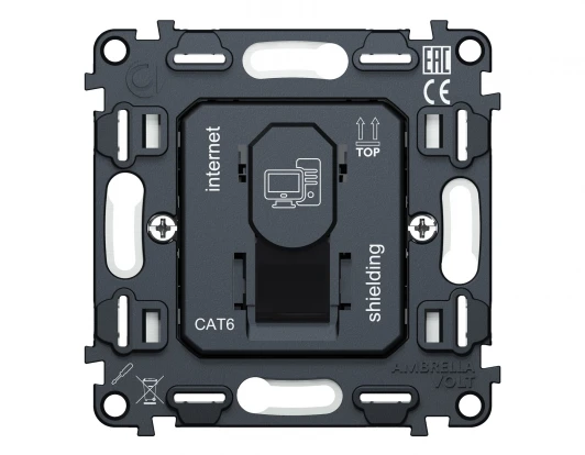 VM185 Механизм Ethernet RJ-45 розетки экранированной с автоматической защитной шторкой встраиваемый (серый) Ambrella Volt QUANT VM185