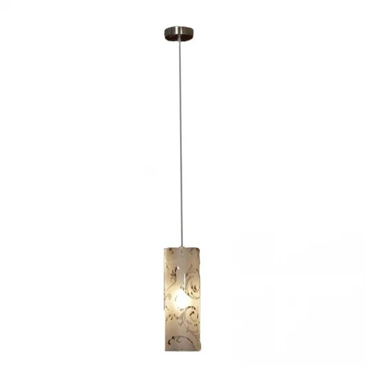 GRLSX-7206-01 Подвесной светильник Lussole Sale GRLSX-7206-01