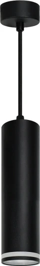 48084 Подвесной светильник Feron ML1708 Barrel LUNA 48084 MR16 35W 230V, черный