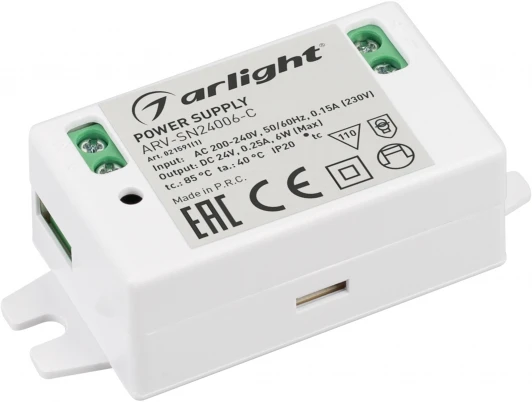 021591(1) Блок питания ARV-SN24006-C (24V, 0.25A, 6W) (Arlight, IP20 Пластик, 3 года) 021591(1)