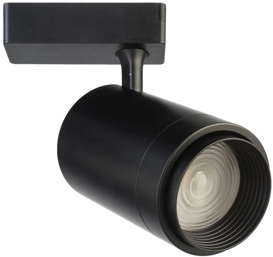 IL.0010.2171 Трековый светильник Imex IL.0010.2171