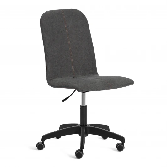 25440 Кресло Рио Пл/Rio Pl ткань, серый, KUB 05 Tetchair 25440