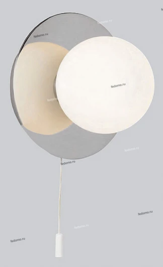 G90110B15 Настенный светильник Brilliant Dustin G90110B15