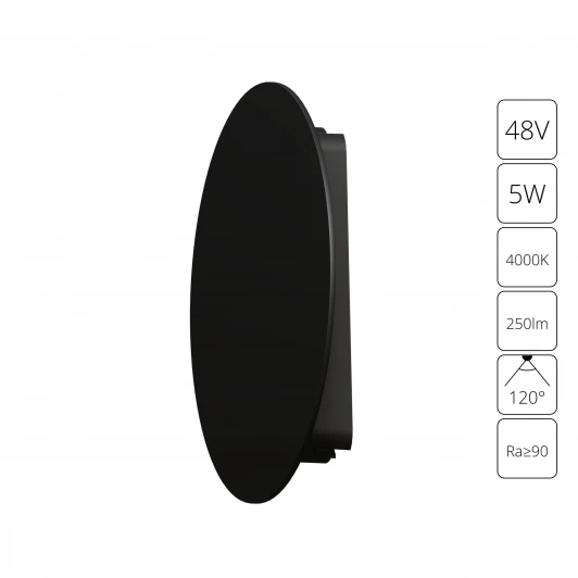 A6163PL-1BK Магнитный трековый светильник 48V Arte Lamp Rapid A6163PL-1BK (LED, круглые)