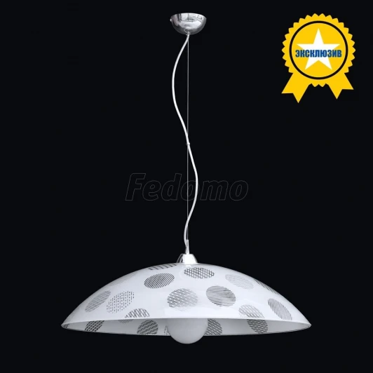 2-5658-1-CR E27 410мм Подвес 5658 Горох 2-5658-1-CR E27 410мм