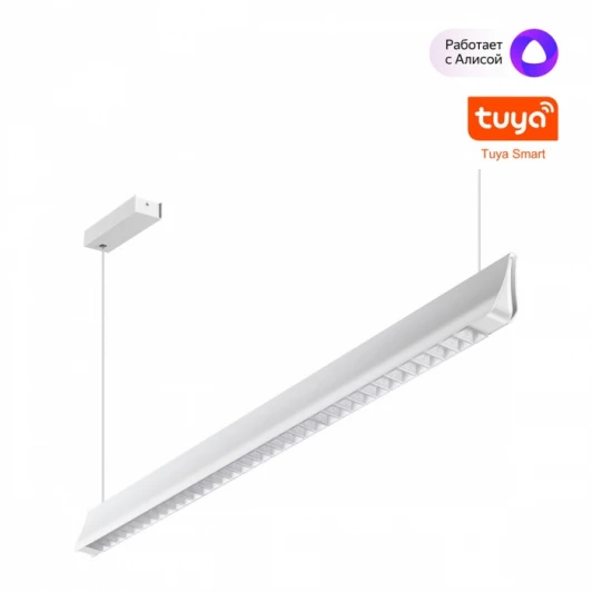 359551 Подвесной линейный светильник Novotech Iter 359551 белый диммир. со сменой цв.темпер. (пульт ДУ/прилож. Smart Life) LED 36W 220V 3000-6000К (регулировка яркости, умный дом - Алиса, Tuya Smart, Smart Life, на тросе)