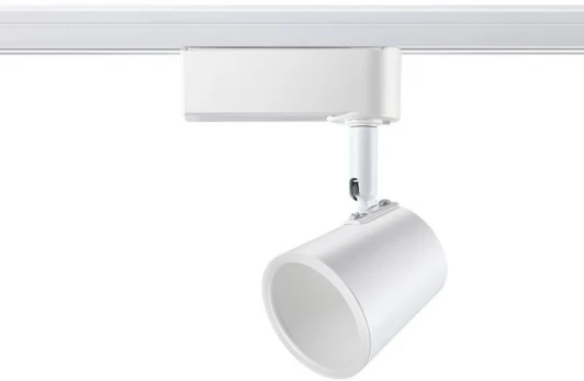 357859 Трековый светильник Novotech Campana 357859