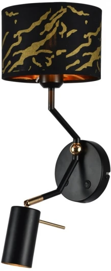 LSP-6033 Бра Lussole Sabine LSP-6033 (220V, выключатель, для чтения)