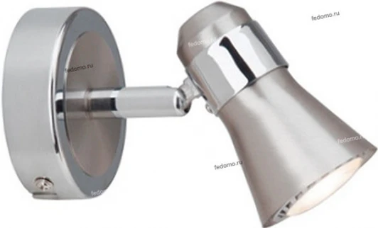 G15410/77 Спот Brilliant Sanny G15410/77