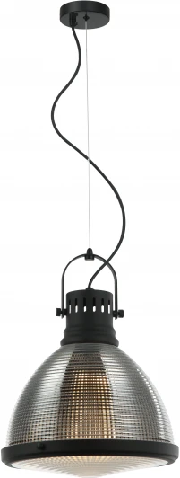 2126/02/01P Подвесной светильник Stilfort Shiner 2126/02/01P (220V, на тросе, круглые)