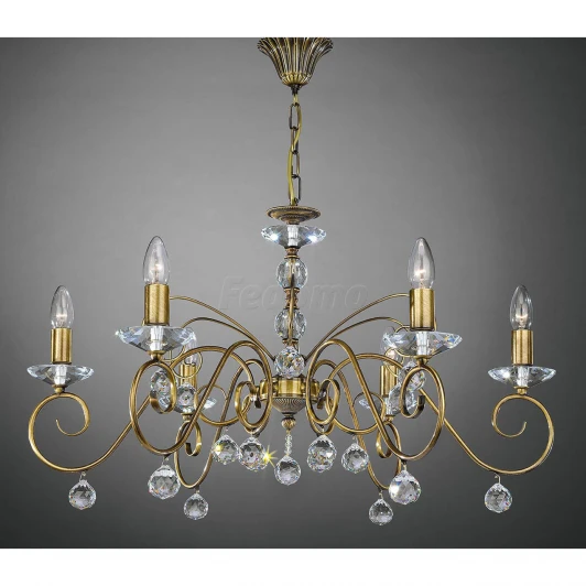 L 2331/6.40 La Lampada 2331 L 2331/6.40