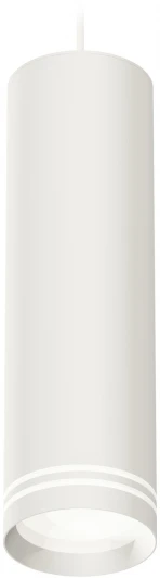 XP8191004 Подвесной светильник Ambrella Techno Spot XP8191004 (220V, на проводе, круглые)